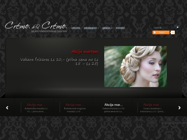 Creme de la Creme salons, Mondaine, SIA