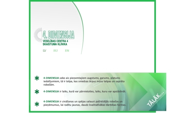 4. Dimensija skaistuma klīnika, Veselības centrs 4, SIA