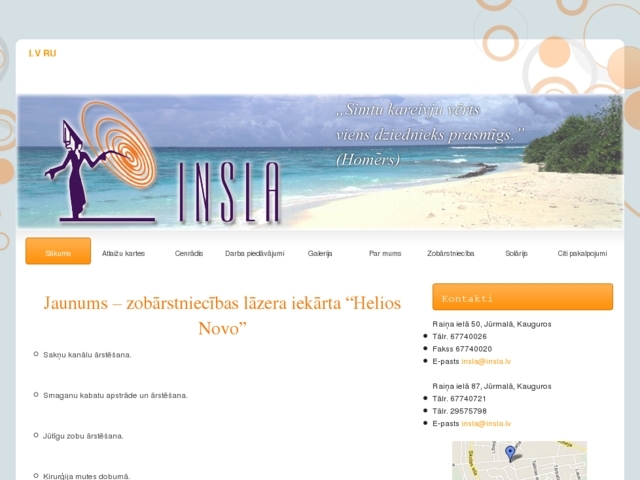 Insla, SIA
